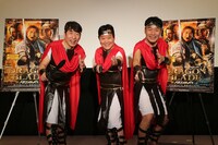 ダチョウ倶楽部