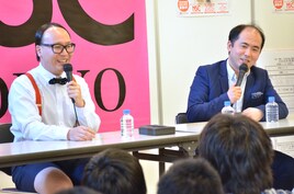 トレンディエンジェル斎藤「価値観変えていかなきゃ」NSC東京で特別授業