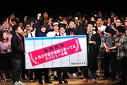 マイマイジャンキーには「4月の予定が全部うまっているスケジュール帳」が贈られた。
