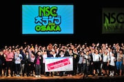 「NSC大ライブOSAKA」の様子。