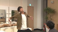 コント「ストイックな俳優」のワンシーン。(c)NHK