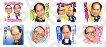 LINE公式スタンプ「しゃべるトレンディエンジェル」のサンプル。