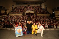 「茂造の青春時代！」の会見の様子。