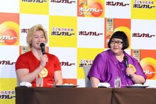 食レポに挑戦するメイプル超合金。