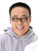 バッファロー吾郎A