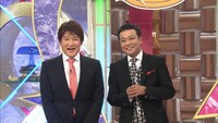 MCの（左から）林修、中山秀征。(c)日本テレビ