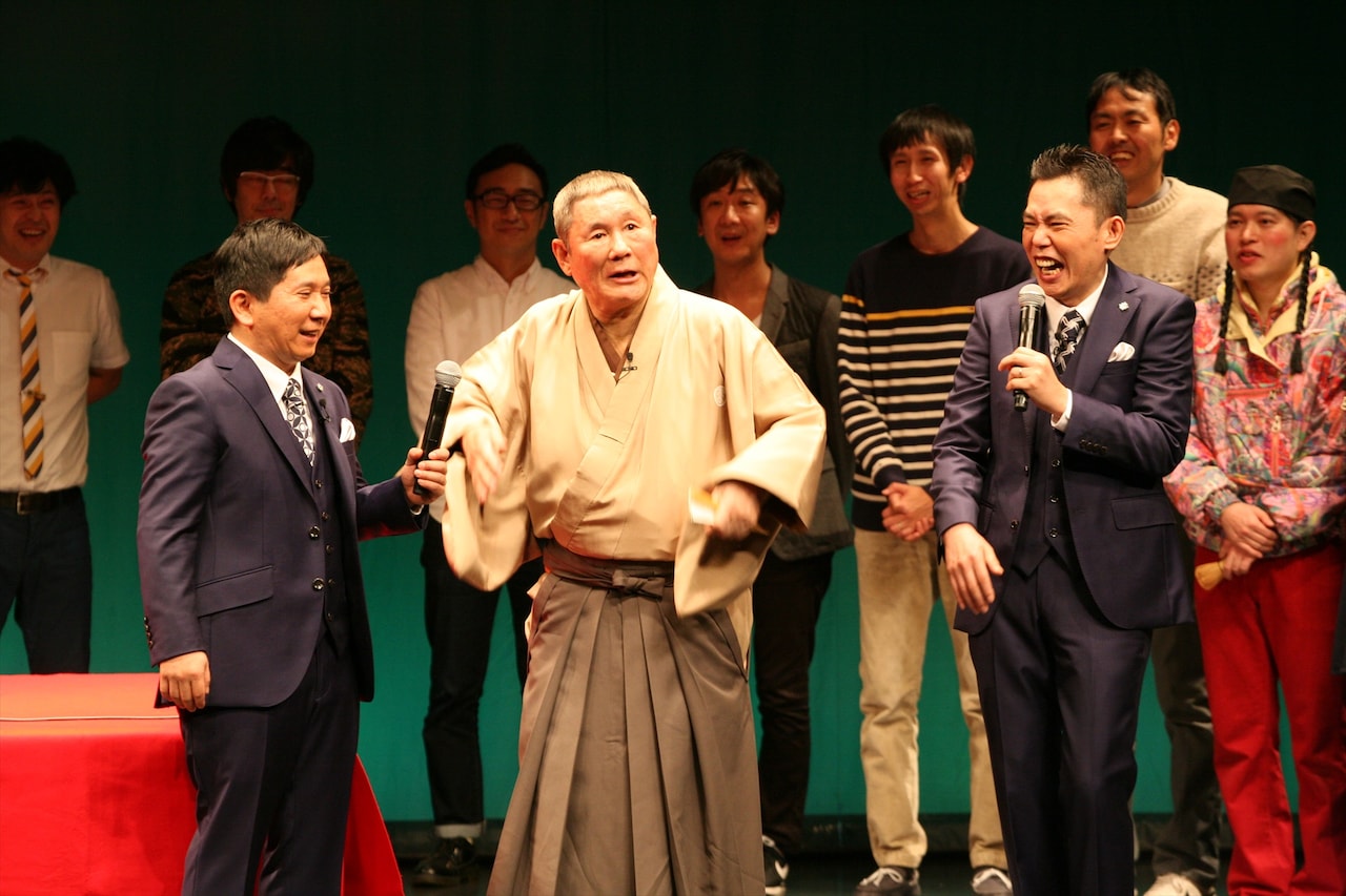 爆笑問題 タイタン100回記念ライブ　パンフレット タイタンライブ | TITAN