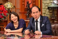 左から眞鍋かをり、トレンディエンジェル斎藤。(c)日本テレビ