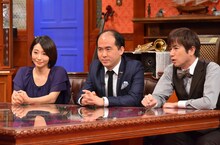 左から眞鍋かをり、トレンディエンジェル斎藤、羽鳥慎一。(c)日本テレビ