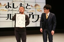 セルライトスパ