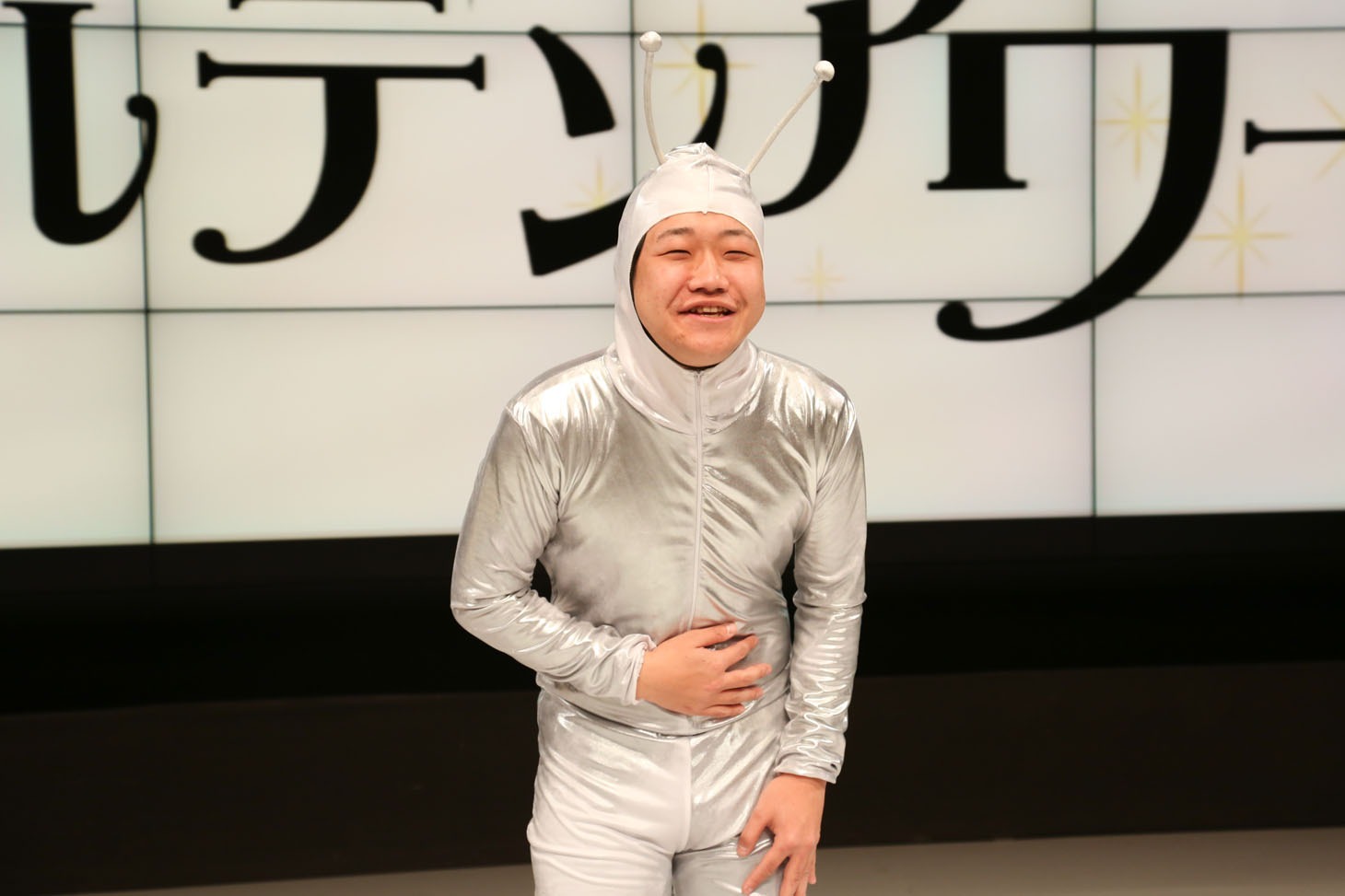 ゲラゲラ星人