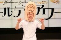 親指ぎゅー太郎