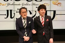 アインシュタイン