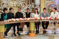 「解決！ナイナイアンサー」のワンシーン。(c)日本テレビ
