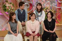 「解決！ナイナイアンサー」のワンシーン。(c)日本テレビ