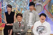 「解決！ナイナイアンサー」のワンシーン。(c)日本テレビ