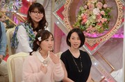 「解決！ナイナイアンサー」のワンシーン。(c)日本テレビ