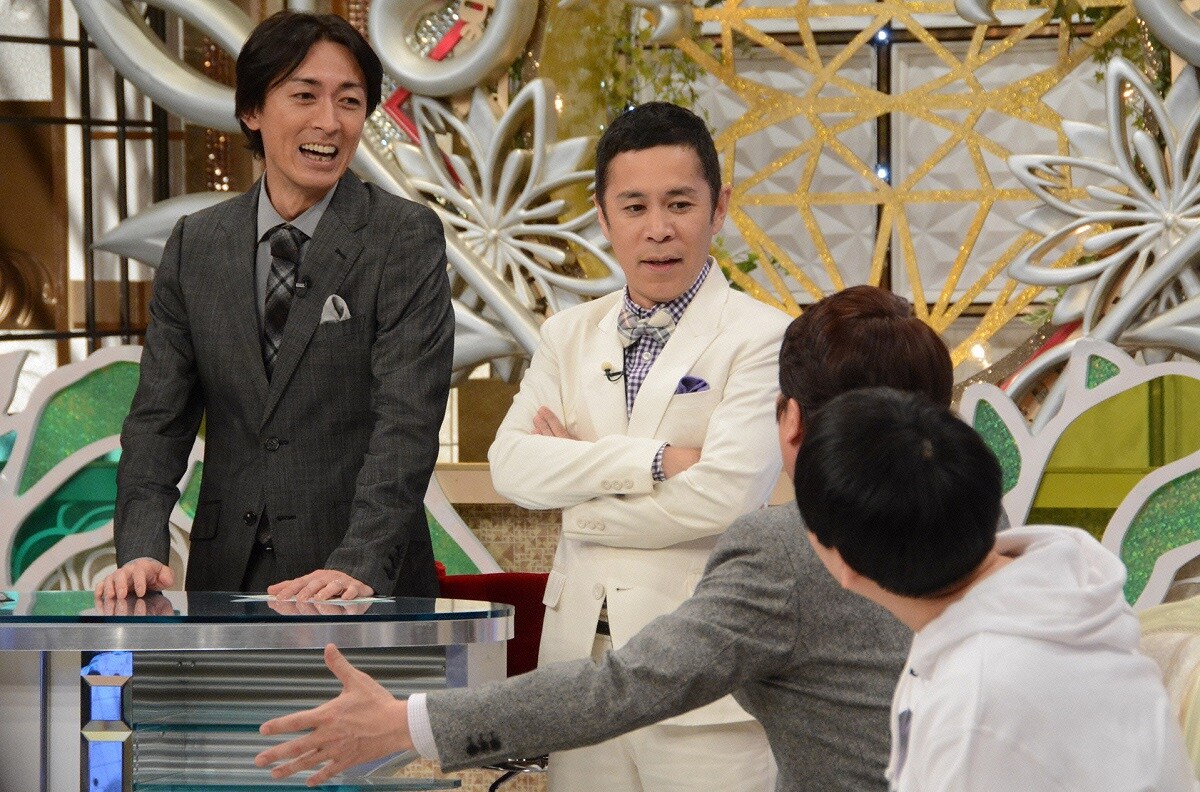 「解決！ナイナイアンサー」のワンシーン。(c)日本テレビ