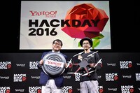 「Hack Day 2016」の様子。