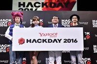 「Hack Day 2016」の様子。