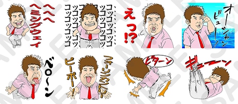 LINEスタンプ「プラスマイナス 岩橋良昌」のイメージ。