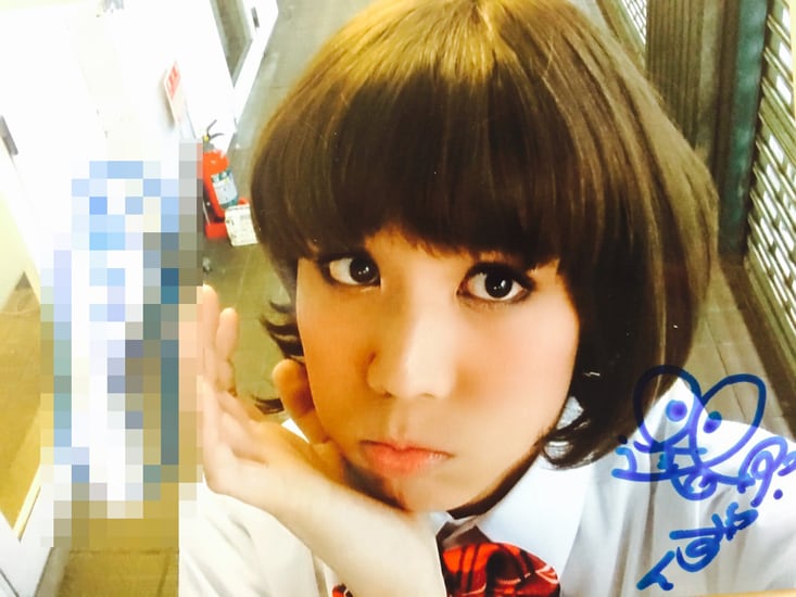 ぷりずん逢見の非売品女装写真。