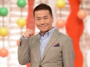 くりぃむしちゅー上田 (c)日本テレビ