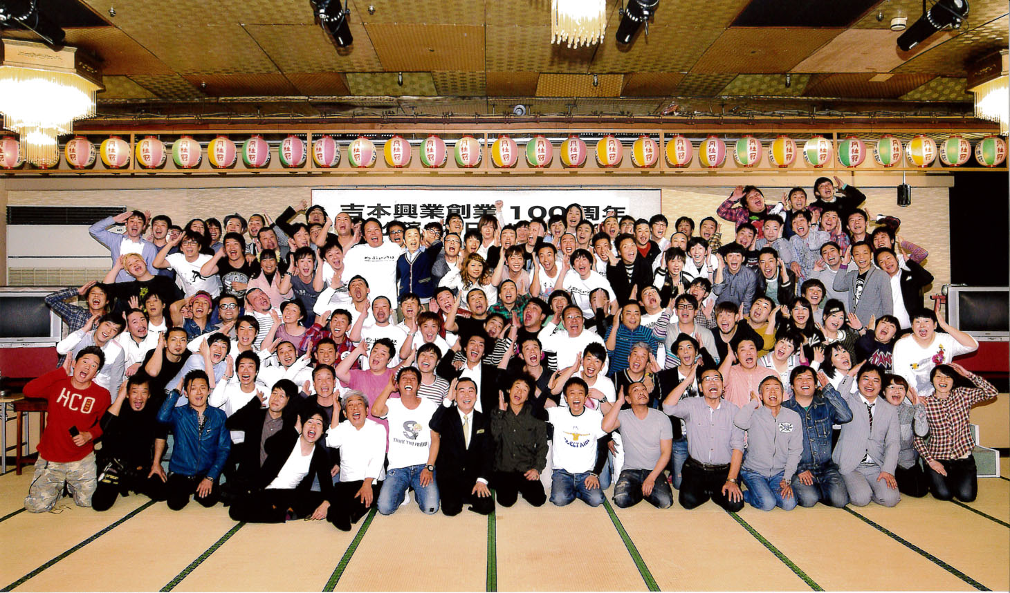 「ワレワレハワラワレタイ　ウケたら、うれしい。それだけや。」メインビジュアル