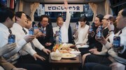 発泡酒「サッポロ 極ZERO（ゴクゼロ）」の新テレビCM「ゼロにしちゃう会編」に出演する、さまぁ～ず三村（中央）。