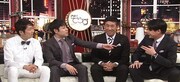 左からNON STYLE、麒麟・田村、平成ノブシコブシ吉村。(c)日本テレビ