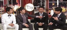 左からNON STYLE、麒麟・田村、平成ノブシコブシ吉村。(c)日本テレビ