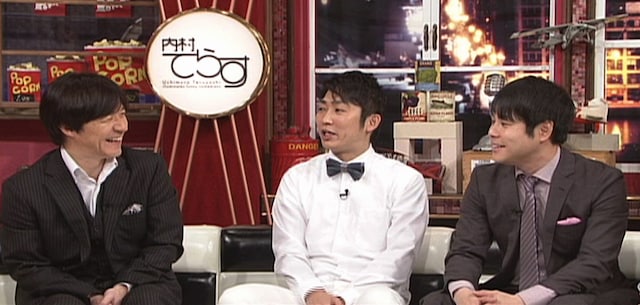 左から内村光良、NON STYLE。(c)日本テレビ