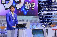 過去に放送された「超問クイズ！真実か？ウソか？」のワンシーン。(c)日本テレビ