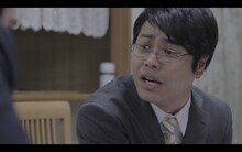 「ロマンチック・ハイボール」のNON STYLE井上出演シーン。