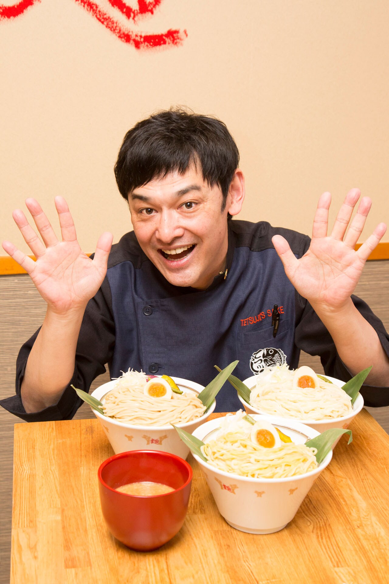 シャンプーハットてつじ