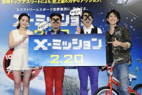 （左から）筧美和子、ピスタチオ伊地知、なだぎ武、BMXプロライダーの池田貴広選手。