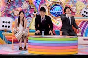雨上がり決死隊と、河北麻友子(左)。(c)テレビ朝日