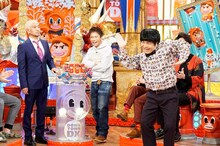 「ダウンタウンDX」のワンシーン。(c)読売テレビ