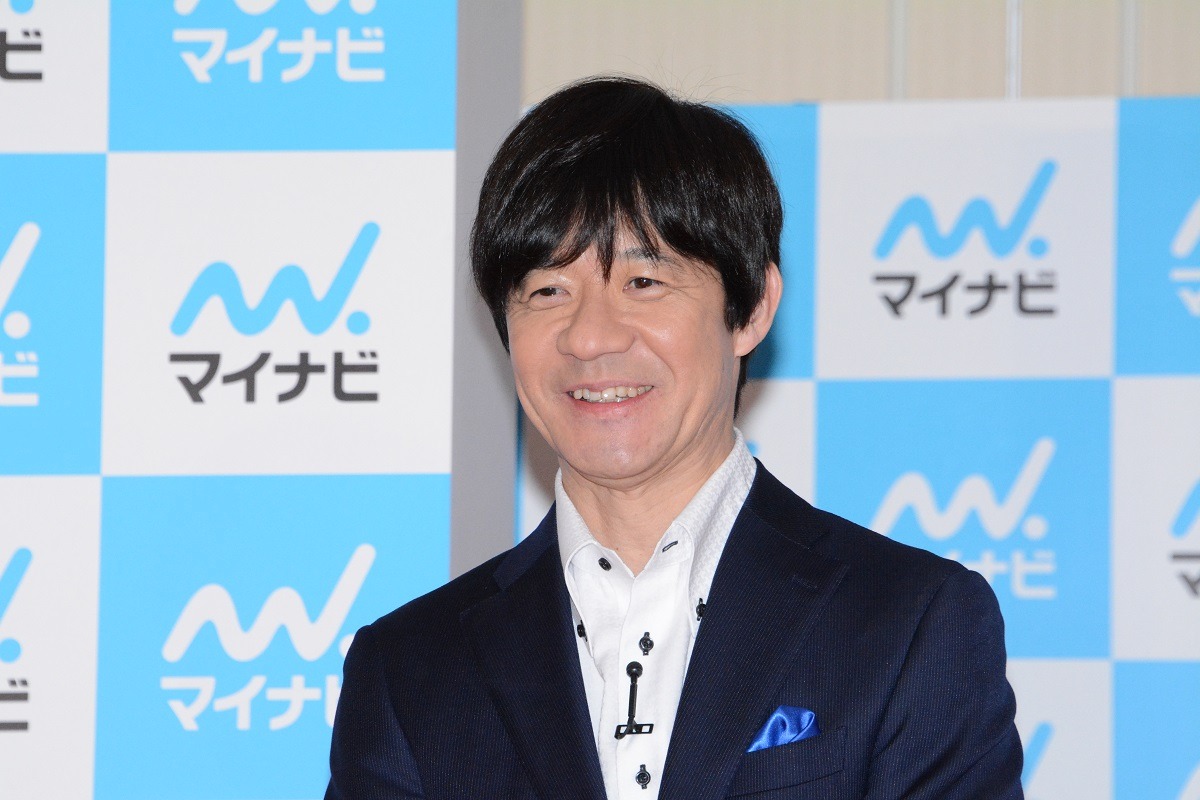 内村光良