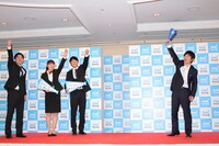 “就活スタート応援式”の様子。