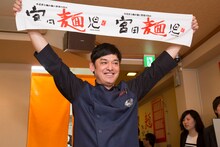 シャンプーハットてつじ