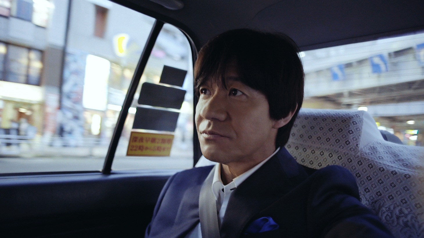 新CM「マイナビ2017 タクシー・ナビ篇」の一場面。