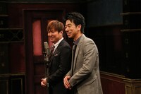 テンダラー (c)関西テレビ