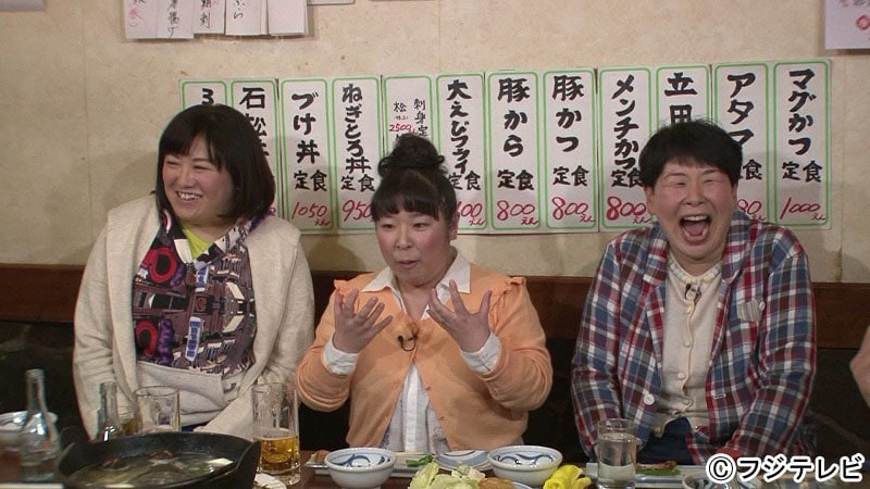 「ダウンタウンなう2時間SP」の「本音でハシゴ酒」企画に出演する森三中。