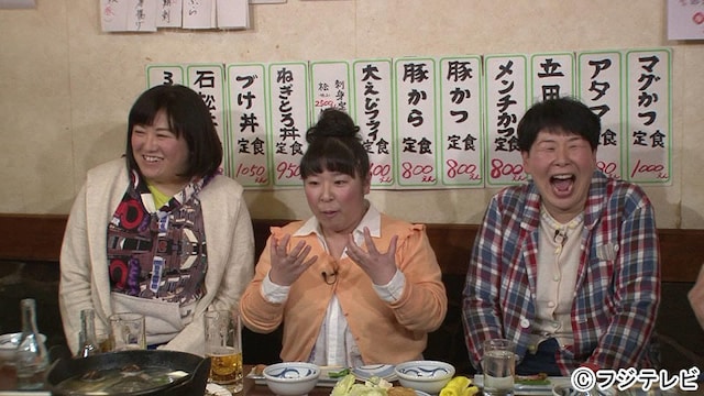 「ダウンタウンなう2時間SP」の「本音でハシゴ酒」企画に出演する森三中。