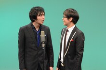 新ネタを披露する磁石。