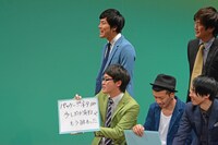 吹き溜まっている理由を発表するぐりんぴーす。