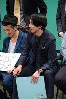 三福エンターテイメント