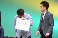 吹き溜まっている理由を発表するなすなかにし。