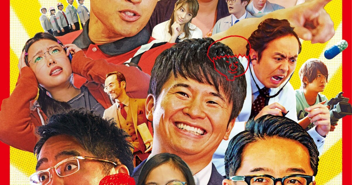 SICKS」特典映像は新作コントやメイキングたっぷり約2時間、トレーラー 